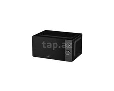 Mikrodalğalı soba BLAUMANN BL-9045-GE