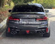 BMW G30 işıqlı diffuzer