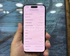 Apple iPhone 15 Black 128GB 6GB