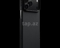 Apple iPhone 17 arxalığı