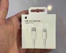 Lightning