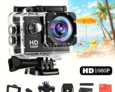 Videokamera