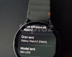 Samsung Galaxy Watch 7 Green 44mm