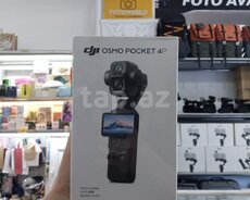 Dji osmo pocket 4p