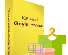 Geyim mağazası barkod-satış sistemi-1C