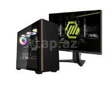 Gaming PC RTX 5060 | i5-14400F | 300Hz