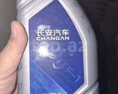 Changan A05 sürətlər qutusu yağı
