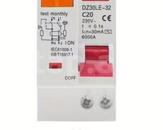 20A RCBO   UZO