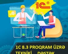 1C proqramı üzrə dəstək