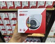 Kamera HIKVISION - DS-2CE76D0T-LPFS (2.8mm) 2MP IR