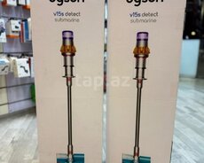 Tozsoran Dyson V15s Detect Submarine