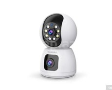 IP kamera Philips Tai3320 70