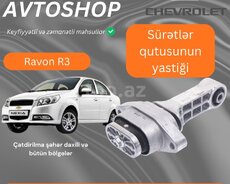 Ravon R3 mühərrik yastığı