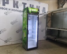 Vitrin soyuducusu