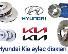 Hyundai, Kia əyləc diski
