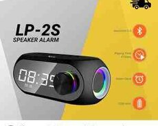 LP2S Kisonly Alarm Speaker