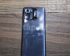 Xiaomi Poco M5s Blue 128GB 4GB