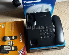 Stasionar telefonlar Panasonic və Gigaset