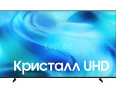 Televizor Samsung UE75U7000HUXPY 2026
