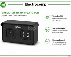 DAHUA DHI-ITC314-PH3A-F2-PON Smart Video Parking Detector