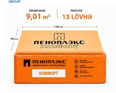 XPS Penoplex Komfort 30 mm