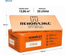 XPS Penoplex Stena 20 mm