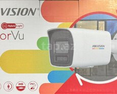 Hikvision IP Kamera 2MP ColorVu