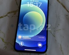 Apple iPhone 12 Mini Blue 64GB 4GB