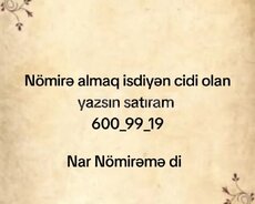 Nar nömrə  (077) 600-99-19