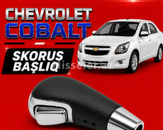 Chevrolet cobalt skorus başlıq