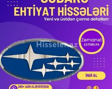 Subaru Ehtiyat Hisselerinin satisi movcuddur