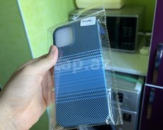 Apple iPhone 12 Pro Max üçün Pitaka arxalığı