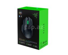Gaming mouse Razer Basilisk V3 X HyperSpeed