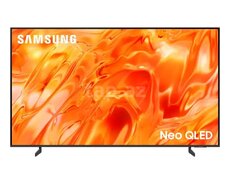 Neo QLED Samsung QE85QN70HAUXPY 2026