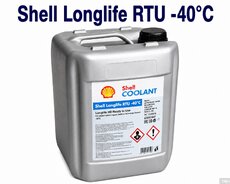 Shell Longlife RTU -40C soyuducu maye