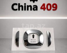 Changan Qiyuan emblemi