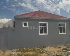 Həyət evi, Xəzər r