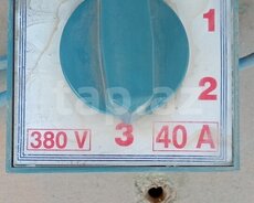 Elektrik keçirici