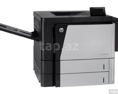 Printer HP LaserJet Enterprice M806dn
