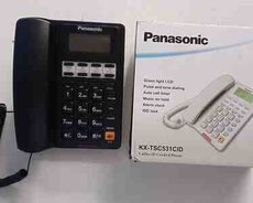 Stasionar telefon Panasonic KX-TSC531CID