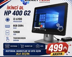 HP POS Kompüter
