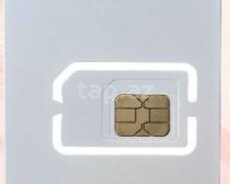 Esim adaptor