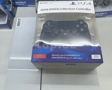 Playstation 4 12.52 pultu