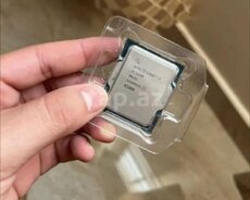Intel Core i3-12100 Prosessor