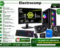 Masaüstü kompüter