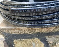 Qızdırıcı kabel