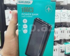 Powerbank