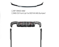 BMW G30 işıqlı difuzer