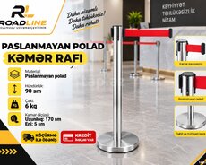 Kəmər rafı KH