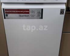 Qabyuyan LG DFB512FP